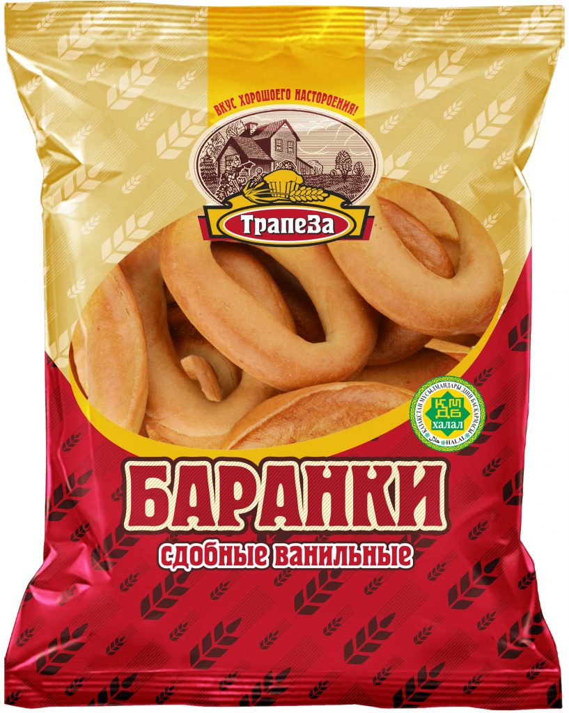 Бублики и баранки — Trapeza